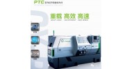 CY-PTC經(jīng)濟(jì)型數(shù)控車床