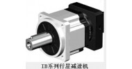 減速機(jī)
