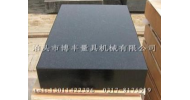 大理石平臺(tái)