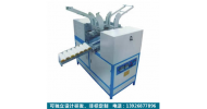 大型緯紗機(jī)