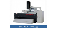 CNC1060電火花成型機(jī)