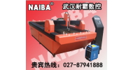臺式數(shù)控切割機