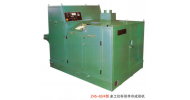 桿形件冷成形機(jī)