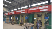 數(shù)控壓力機(jī)