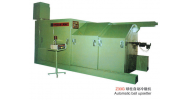 自動冷鐓機(jī)專用機(jī)床