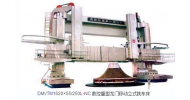數(shù)控重型龍門移動(dòng)立式銑車床