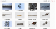 數(shù)控旋風(fēng)銑整機(jī)