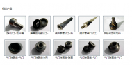 車(chē)床加工