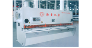 數(shù)控液壓閘式剪板機