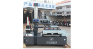 DK7750大錐度線切割機床
