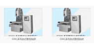 GXKL立式數(shù)控鉆床