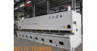 QC11Y-12x8000 液壓閘式剪板機