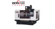 XK850數(shù)控銑床，臺灣高端配件，模具數(shù)控銑