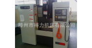 XK7132A數(shù)控銑床