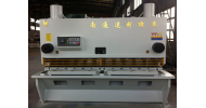 QC11Y-16*2500液壓閘式剪板機