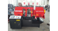 GZ4232數(shù)控帶鋸床