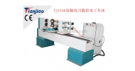 TJ1516雙軸四刀數(shù)控木工車床
