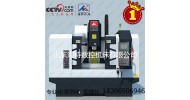 FANUC850加工中心多少錢一臺
