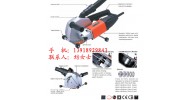 銷售輕巧便攜墻壁開槽機(jī)，灰塵少，操作方便