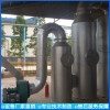 優(yōu)質(zhì)焚化爐設(shè)備 醫(yī)療垃圾焚燒爐/清泉環(huán)保