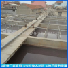 加工定做化工廢水處理設(shè)備 工業(yè)污水處理設(shè)備/清泉環(huán)保